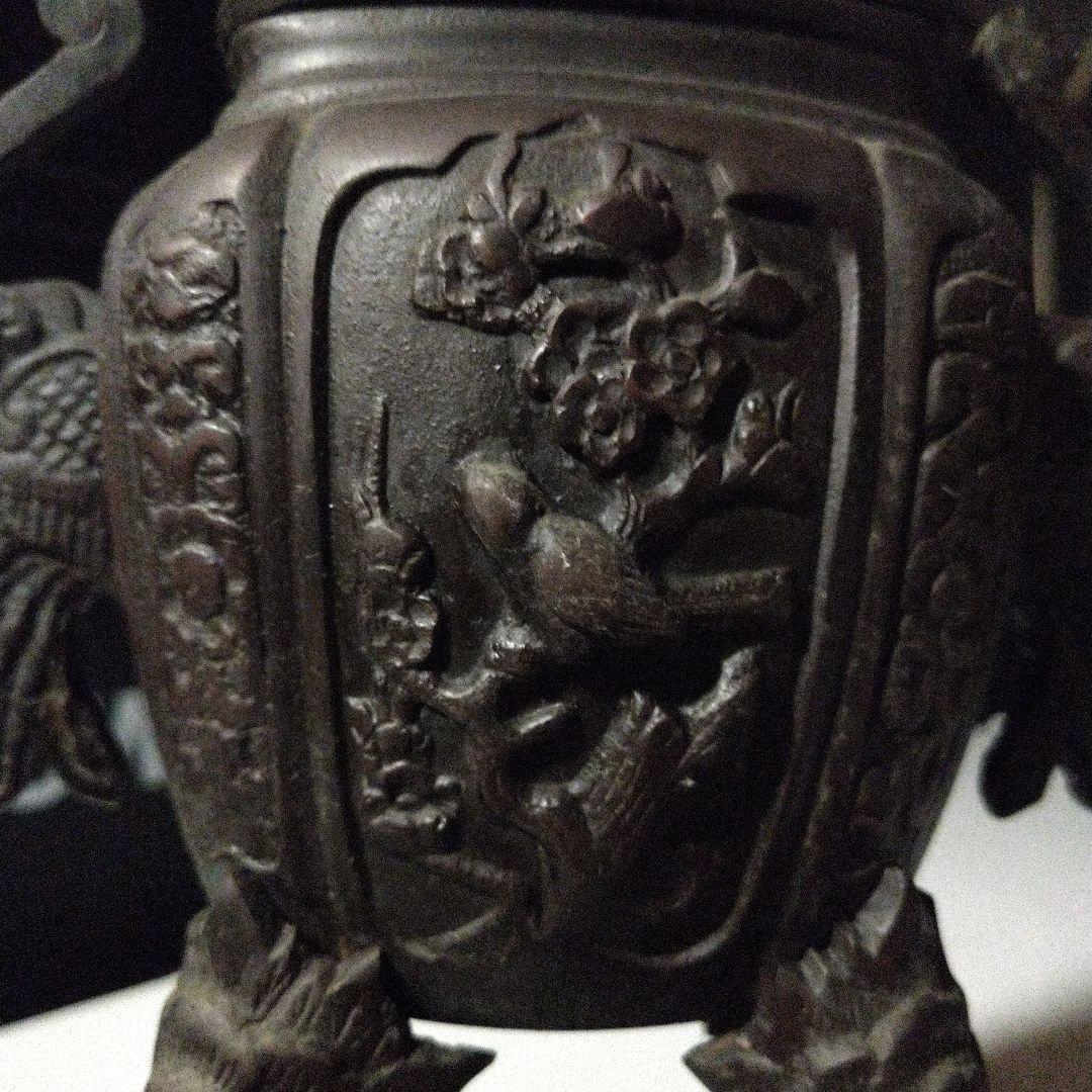 年代物 古美術品　骨董品 蓋付き香炉