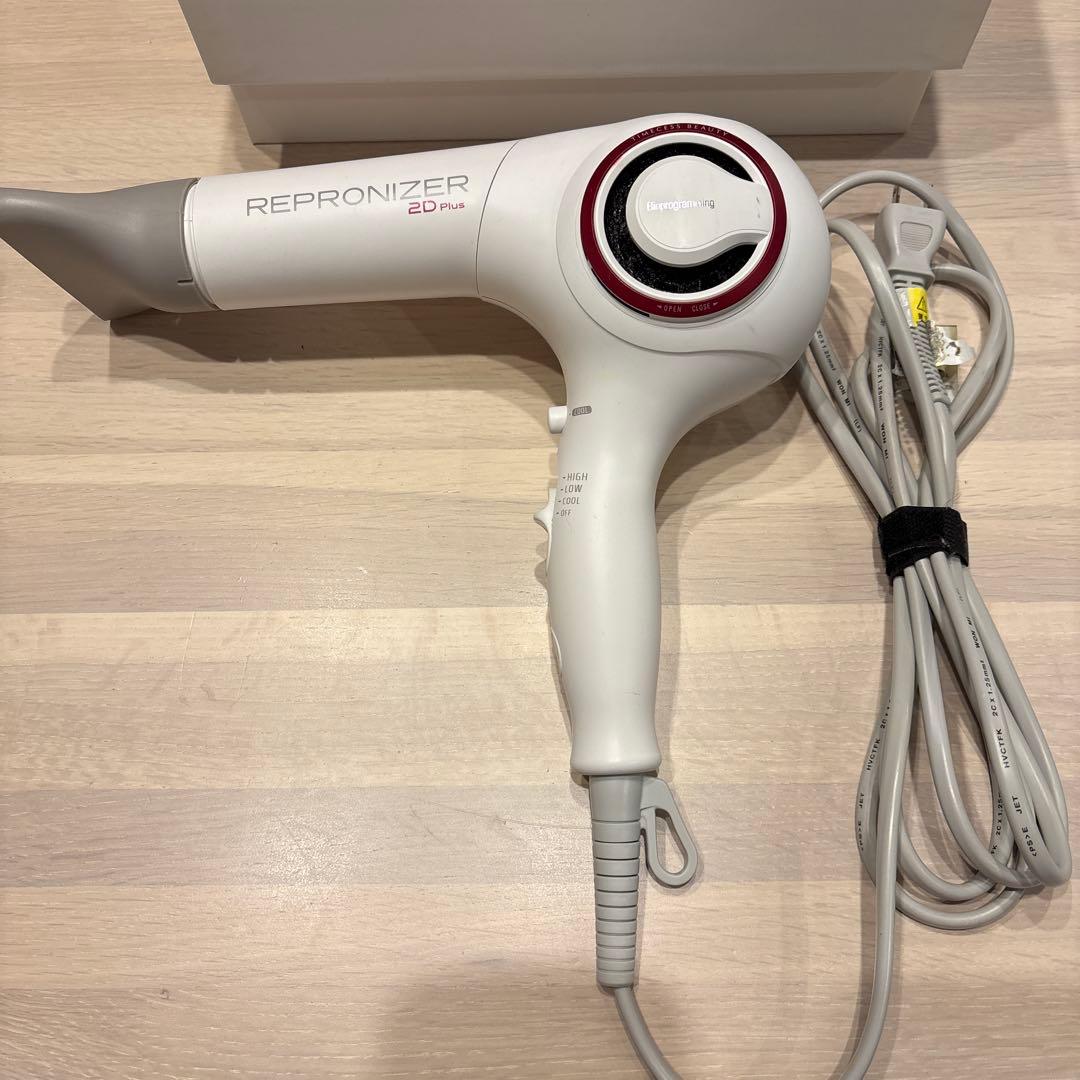 リュミエリーナ REP2D-G-JP レプロナイザー 2D