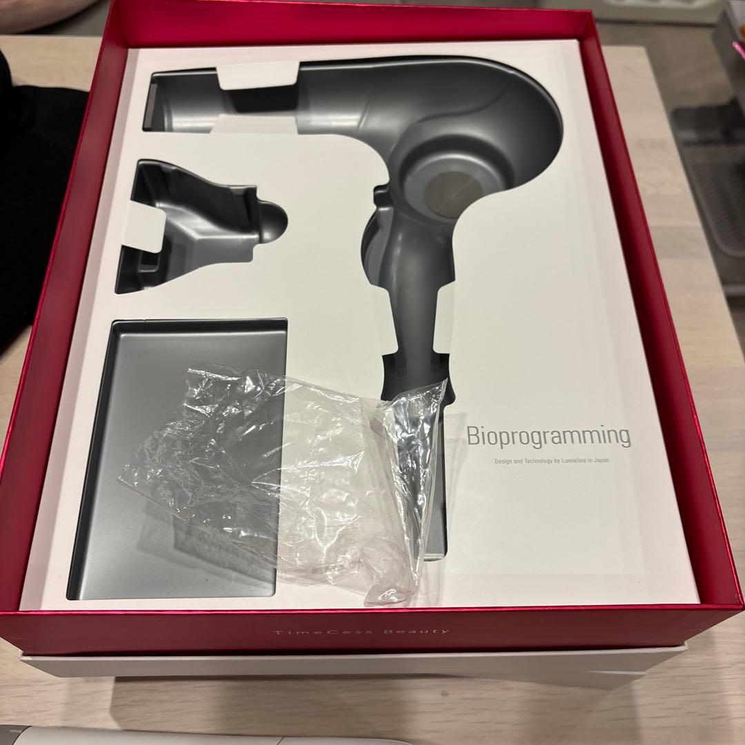 リュミエリーナ REP2D-G-JP レプロナイザー 2D