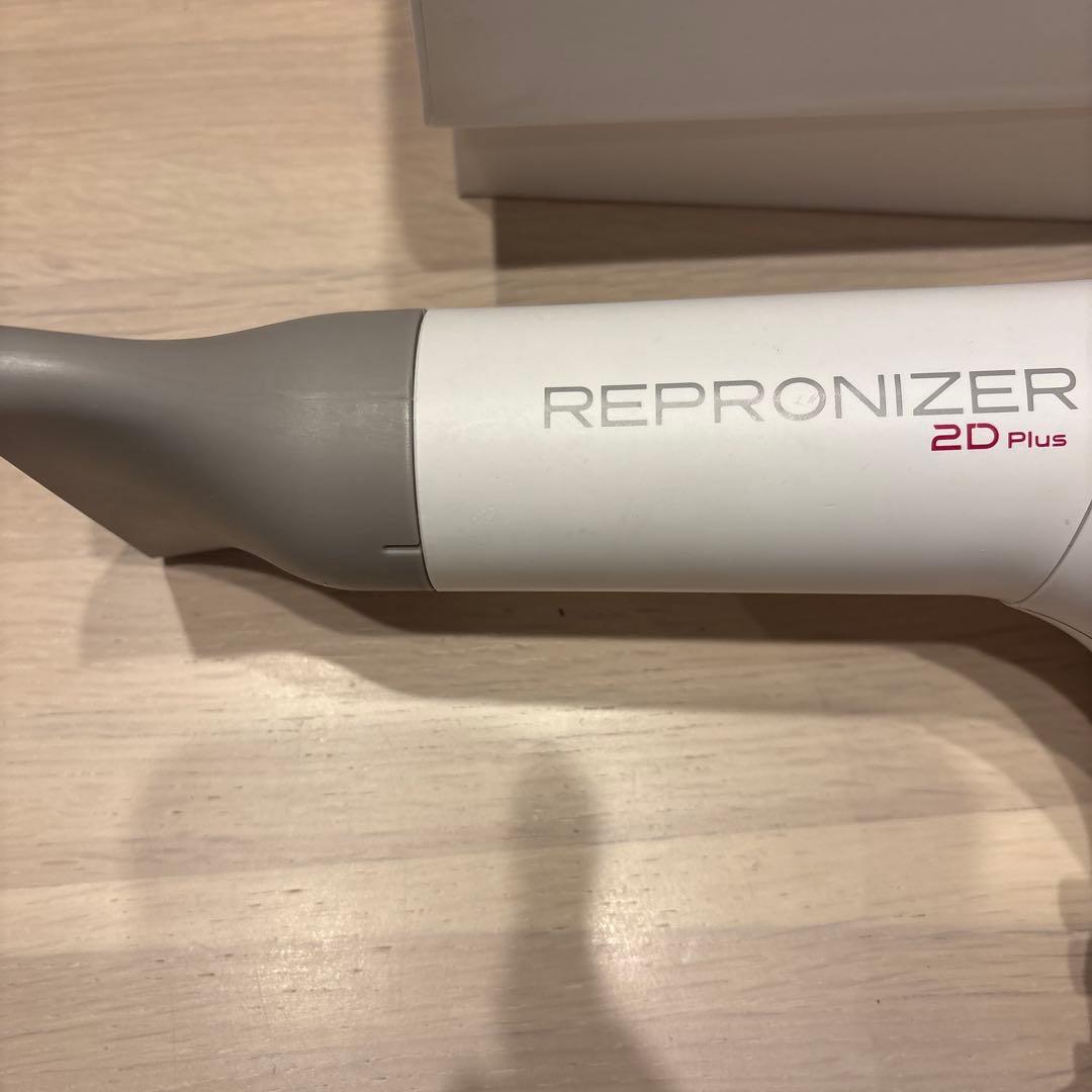 リュミエリーナ REP2D-G-JP レプロナイザー 2D