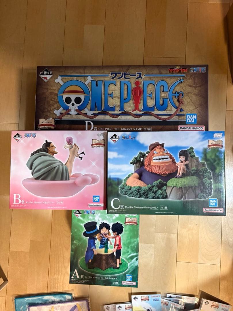 ワンピース1番くじドラマティックメモリーズ