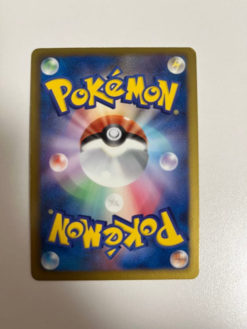 エンペルトUR BW8 56/51