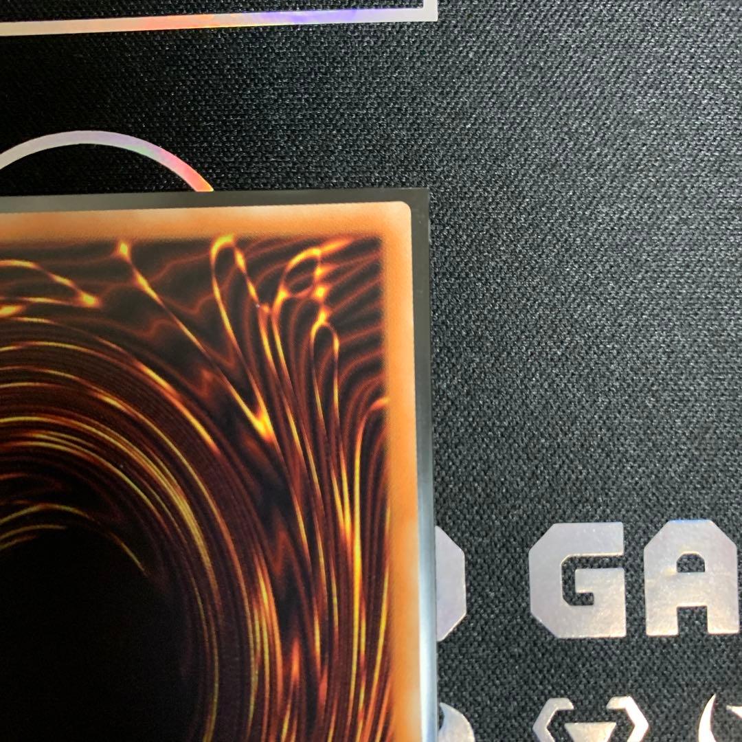 【遊戯王】銀河眼の時空竜 ギャラクシーアイズタキオンドラゴン 20th シク