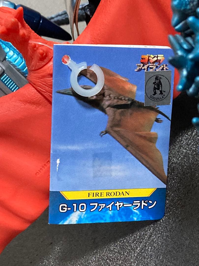 ゴジラソフビ10個セット G-01〜G-17