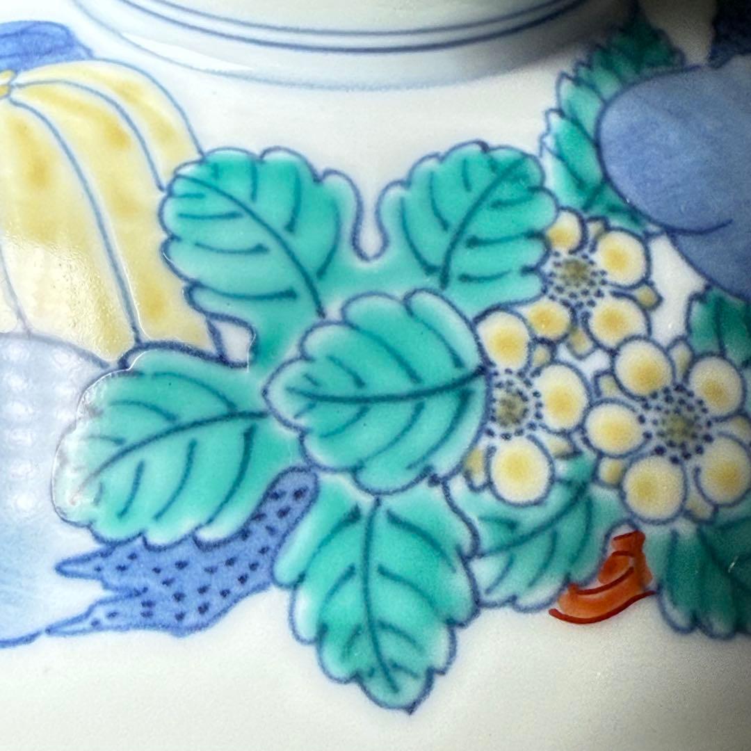 人間国宝　十三代　今泉今右衛門　錦　野菜絵蓋物　五客　共箱　有田焼　鍋島様式