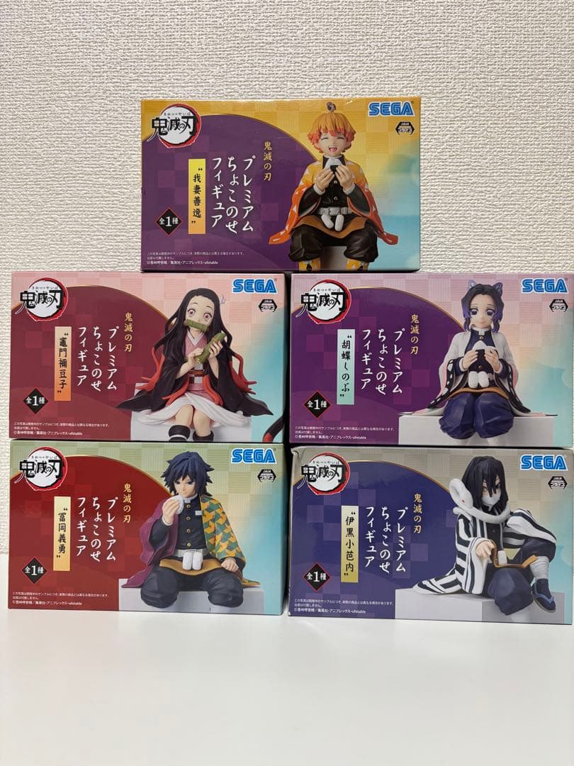 鬼滅の刃 ちょこのせフィギュア 5体セット