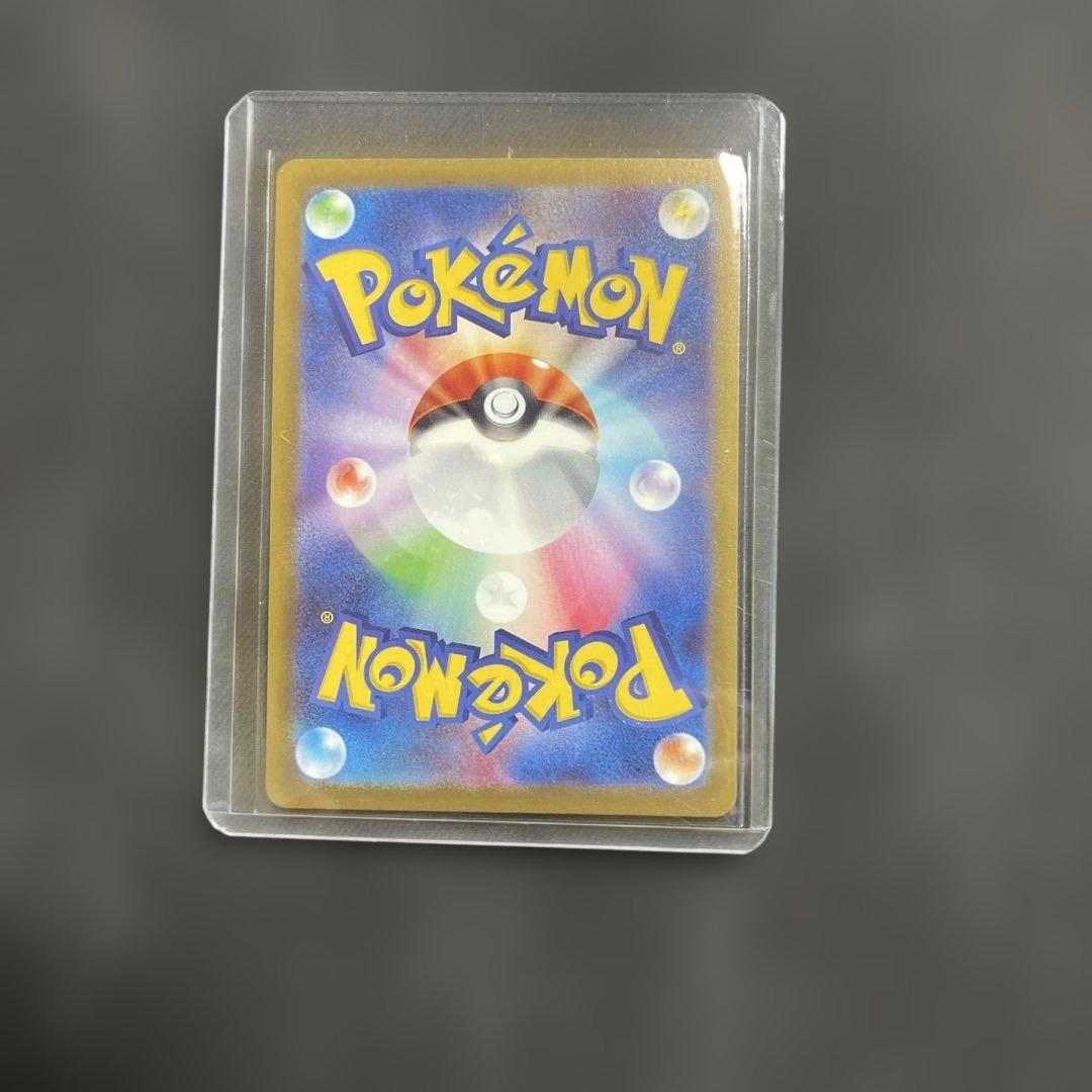 ポケモンカード カイ トレーナーズ ホロカード