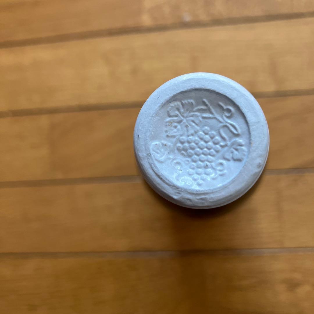 Auxey-Duresses 1980 レ・デュレッセ プルミエ・クリュ