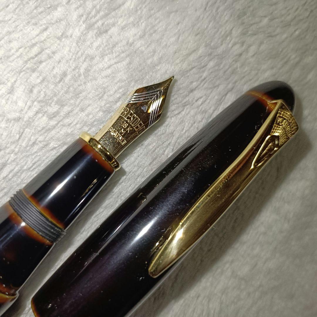 プラチナ 出雲 溜塗 枇杷溜 万年筆