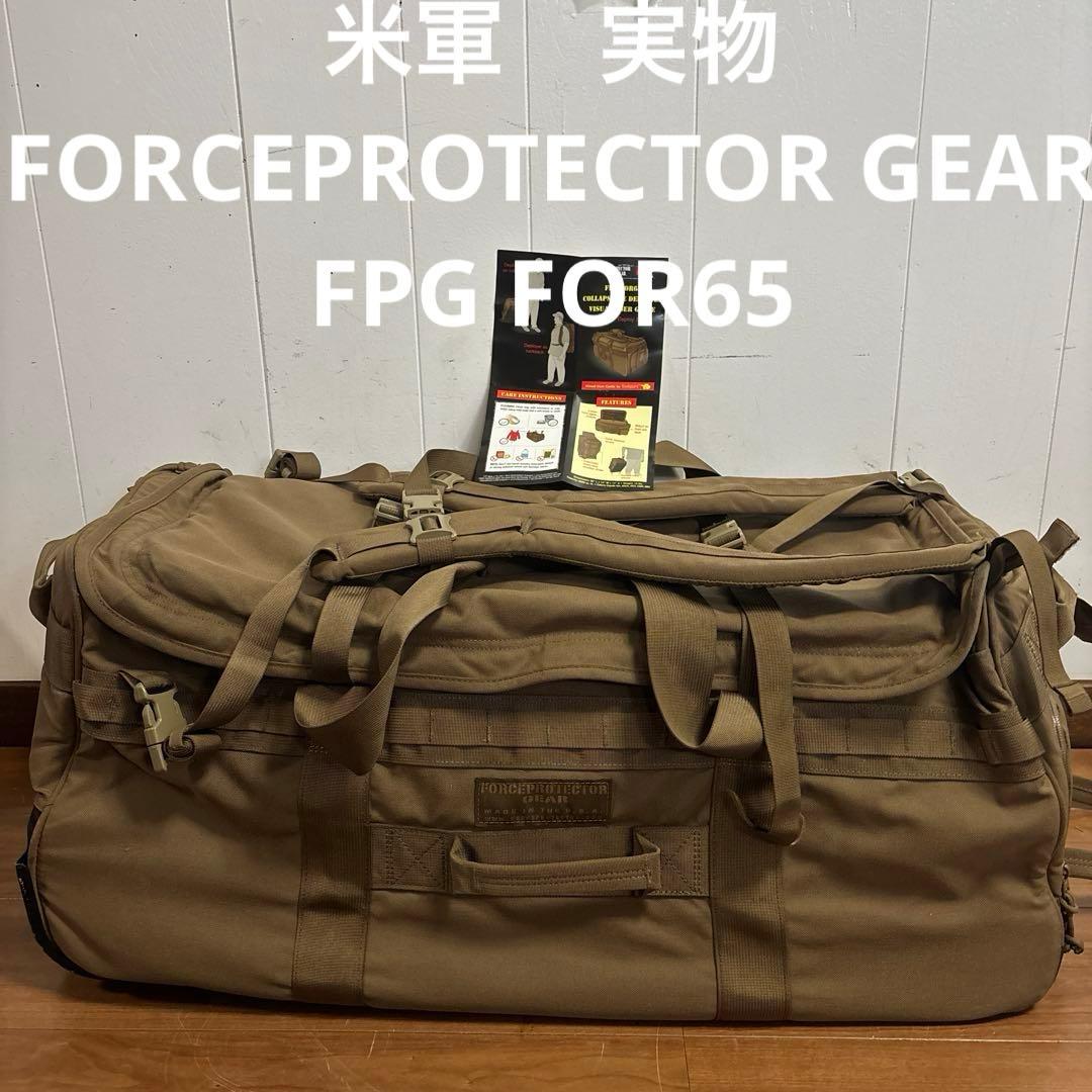 米軍　実物 FORCEPROTECTOR GEAR FPG FOR65 送料無料