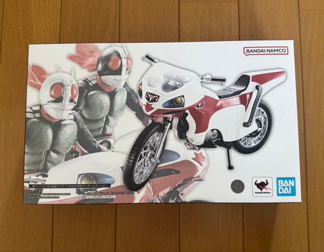 フィギュアーツ 真骨彫製法 新サイクロン号の昭和ライダーエディション