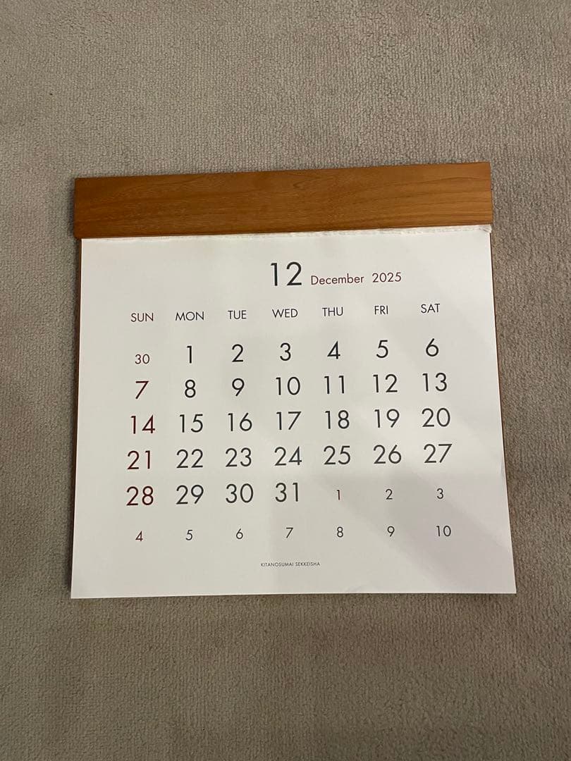 北の住まい設計社　壁掛けカレンダー　無垢材　北欧　インテリア　（希少）