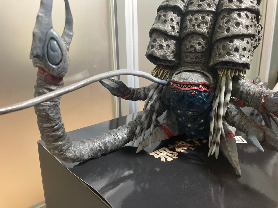 ccp 究極の邪神　ガタノゾーア