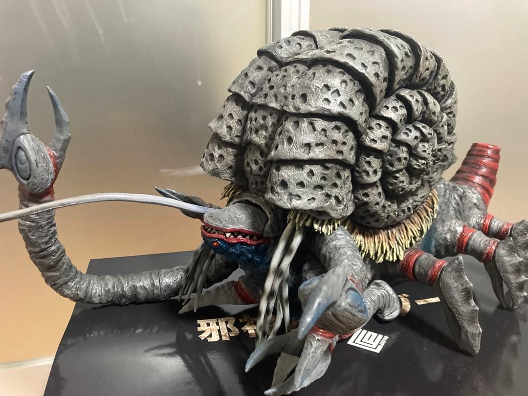 ccp 究極の邪神　ガタノゾーア