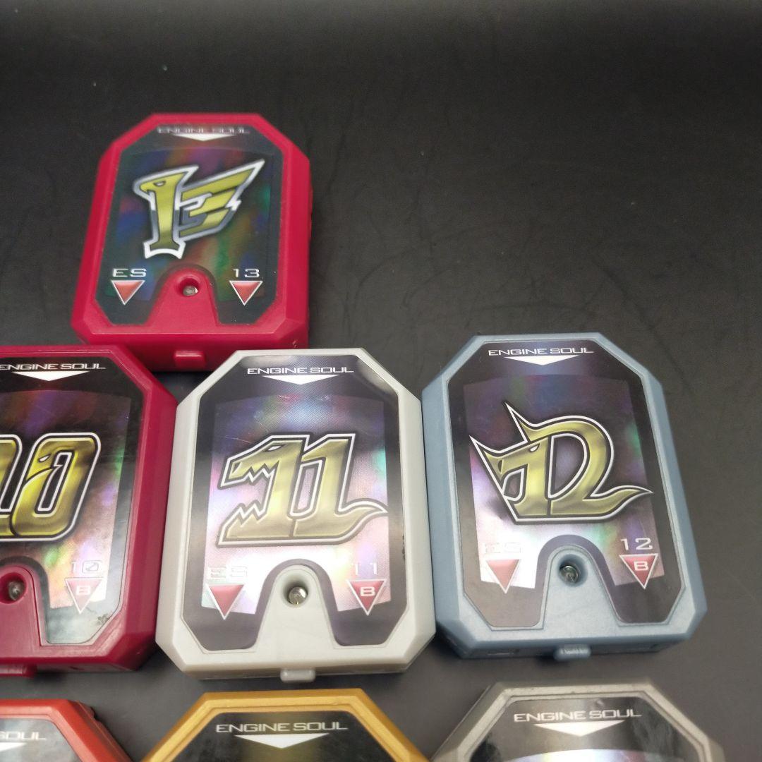 ★ DX エンジンソウル 1～13 セット ★ ゴーオンジャー ★