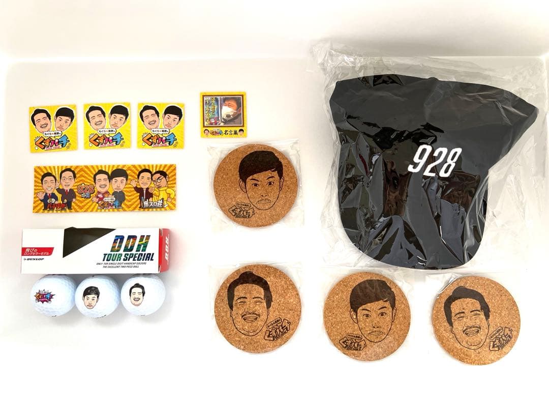 激レア くずパチ グッズセット！