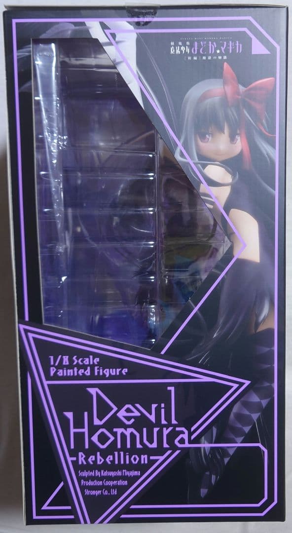 【未開封】悪魔ほむら 暁美ほむら フィギュア 魔法少女まどか⭐︎マギカ まどマギ