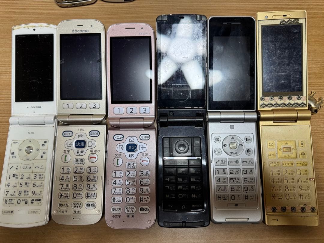 携帯電話セット docomo 20個セット