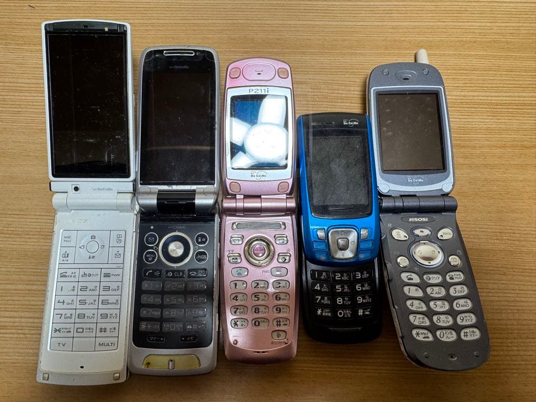 携帯電話セット docomo 20個セット