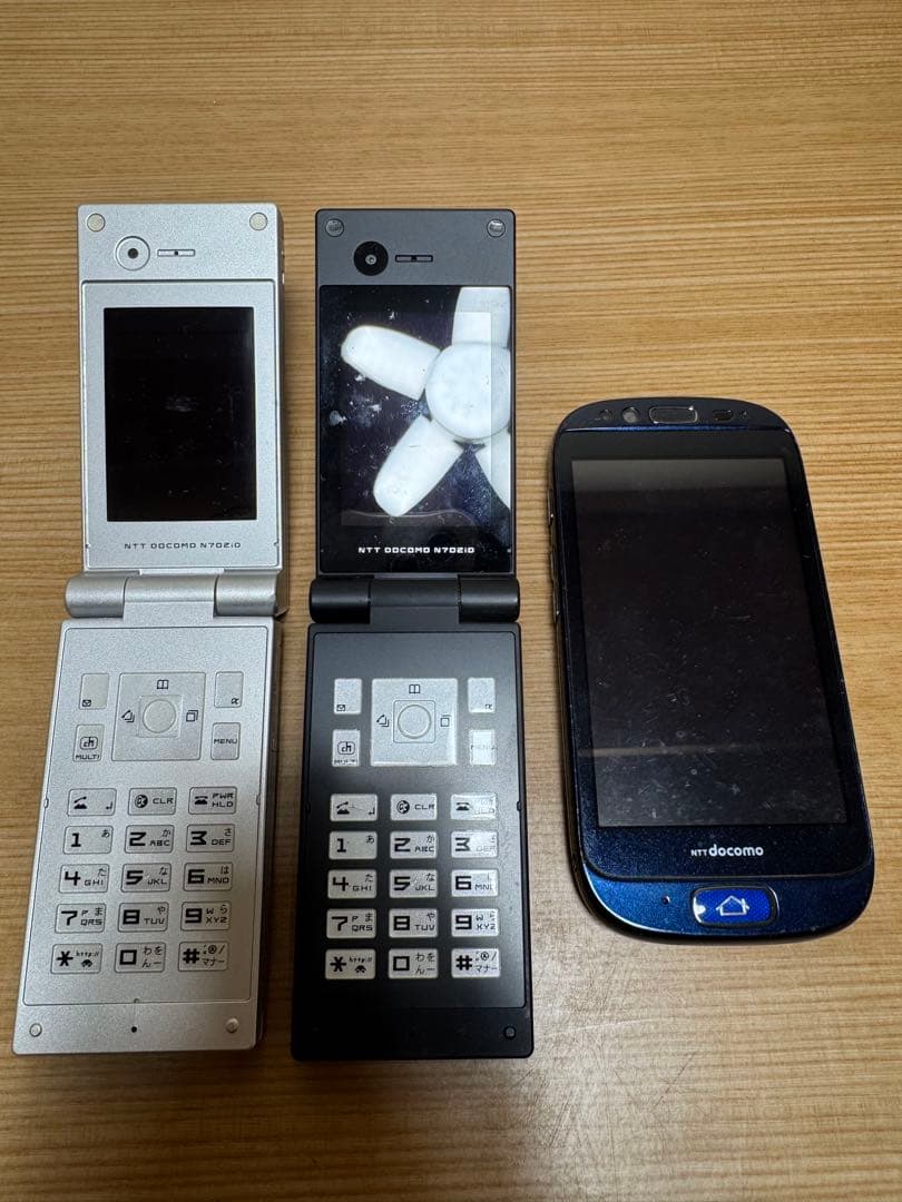 携帯電話セット docomo 20個セット