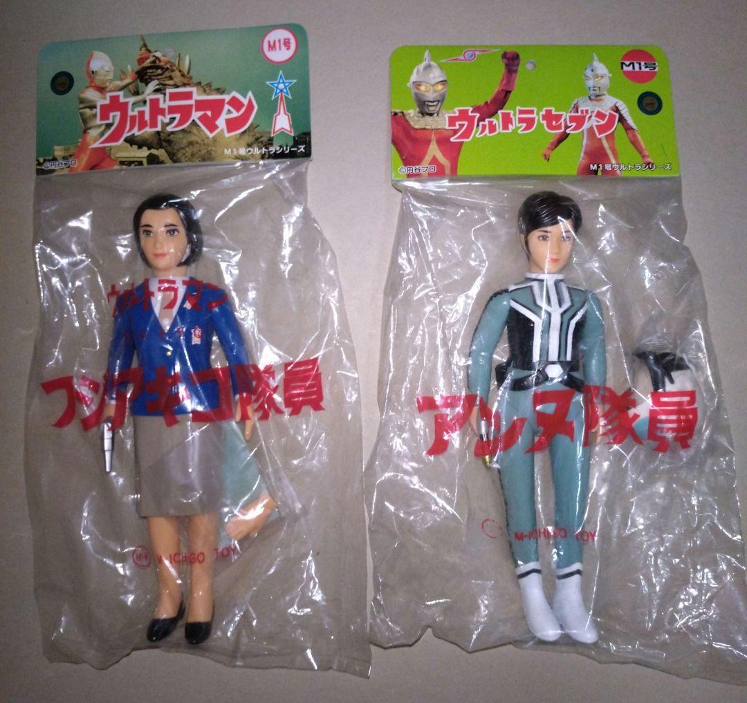 M1号ソフビフジアキコ&友理アンヌWF2006夏サイン会限定品直筆サイン入台座付