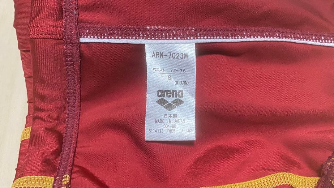 arena ARN-7023M X-PYTHON2リミック 競パン レッド