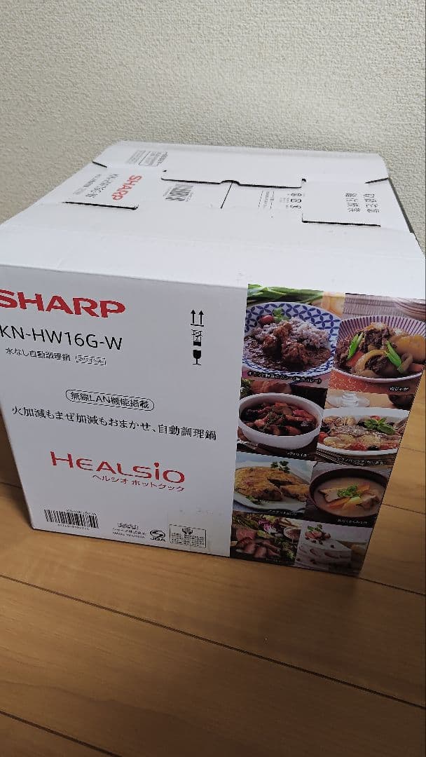 SHARP KN-HW16G-W HEALSIO 電気圧力鍋