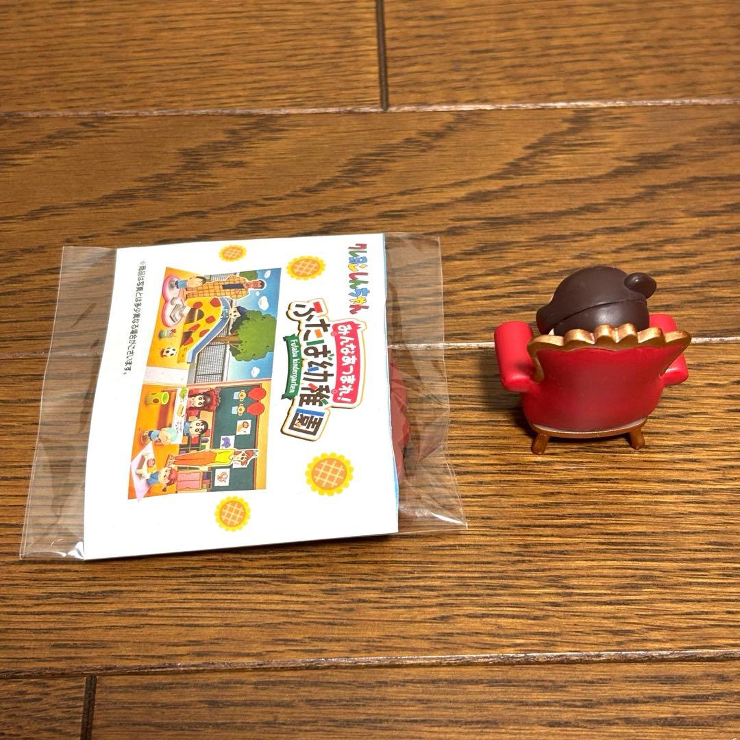 クレヨンしんちゃん フィギュア ソフビ かすかべ防衛隊