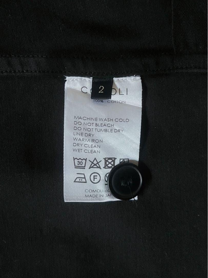 24AW comoli 製品染めジャケット　サイズ2