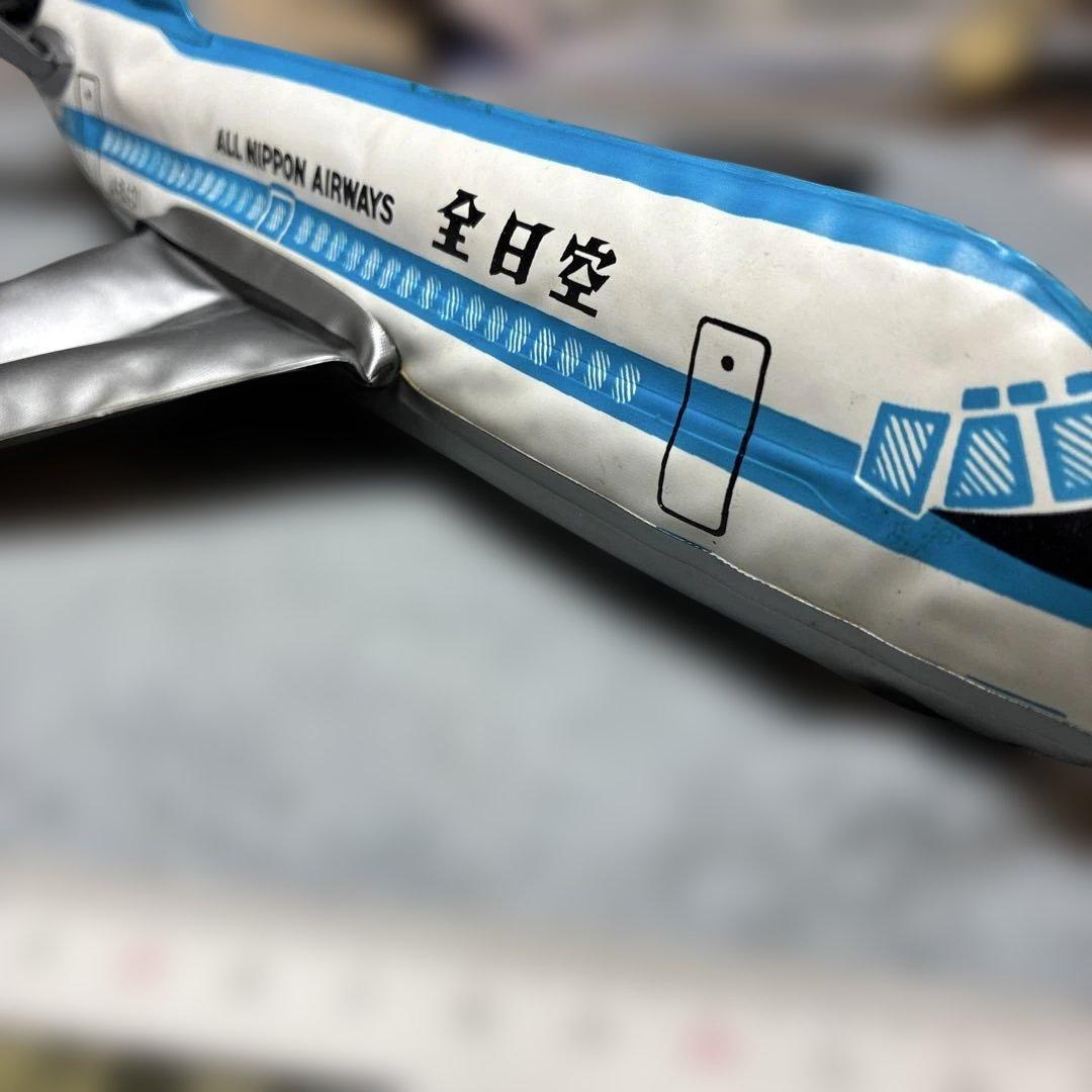 ビンテージ　ふくらませる　全日空商事 おもちゃ