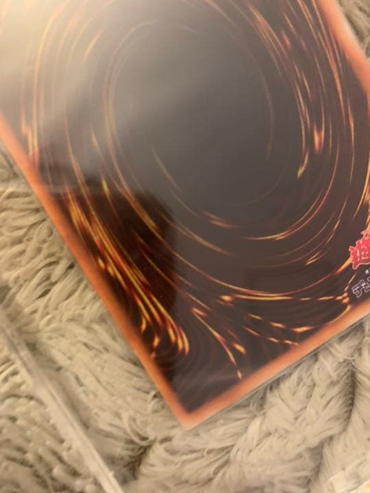 No.770 遊戯王 良品 初期 究極完全態グレートモス シークレットレア