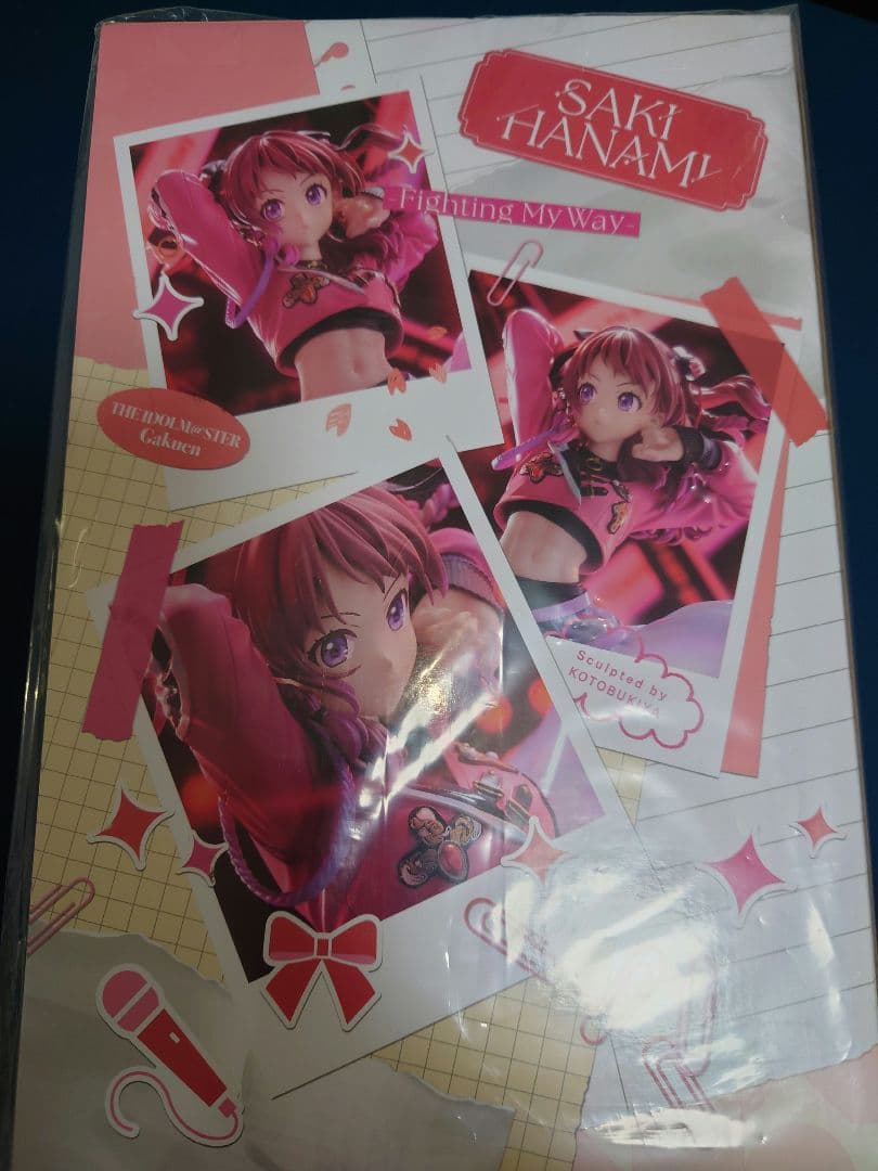 学園アイドルマスター 花海咲季 Fighting My Way フィギュア