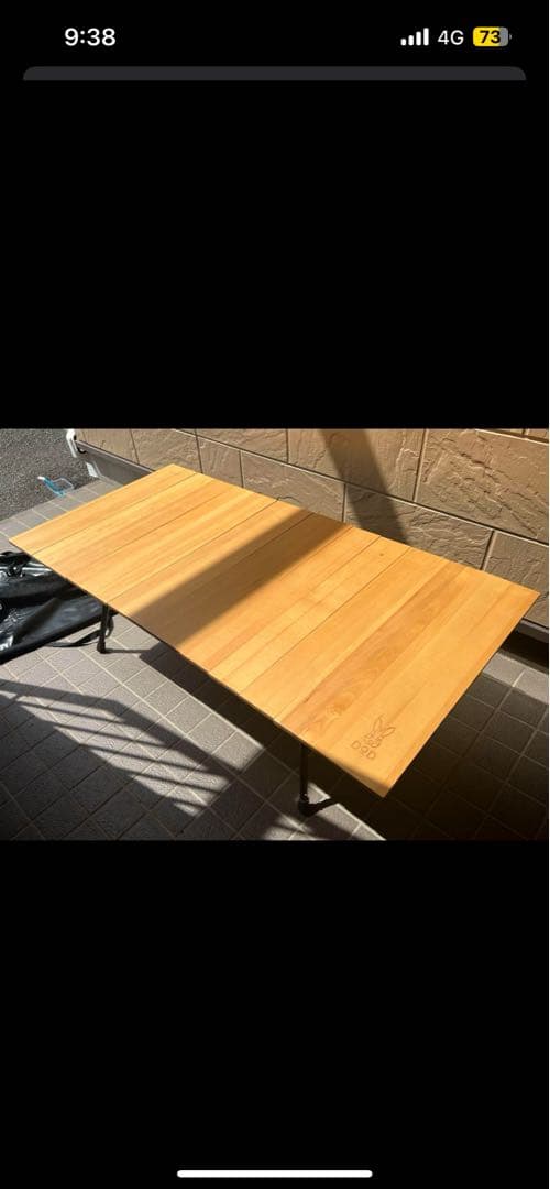 DOD キャナリーテーブル Kyanary L テーブル TB8-807-WD