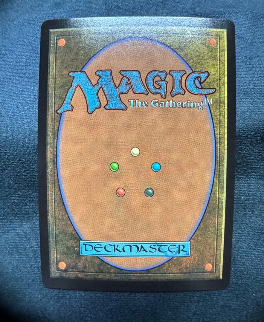 雲海の魔人 英語版 継承史 Foil