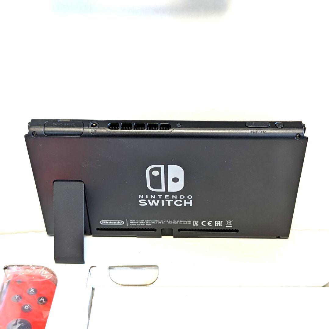 【とても美品】 ニンテンドースイッチ 本体 初期型 2018年製