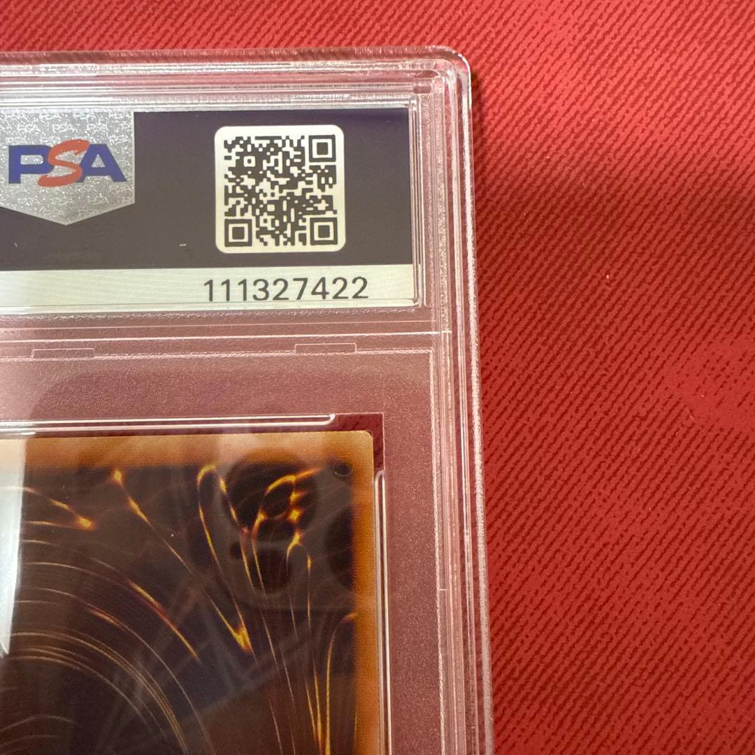 最後一周間　PSA9遊戯王旧アジア ユーフォロイド レリーフ アルティメット