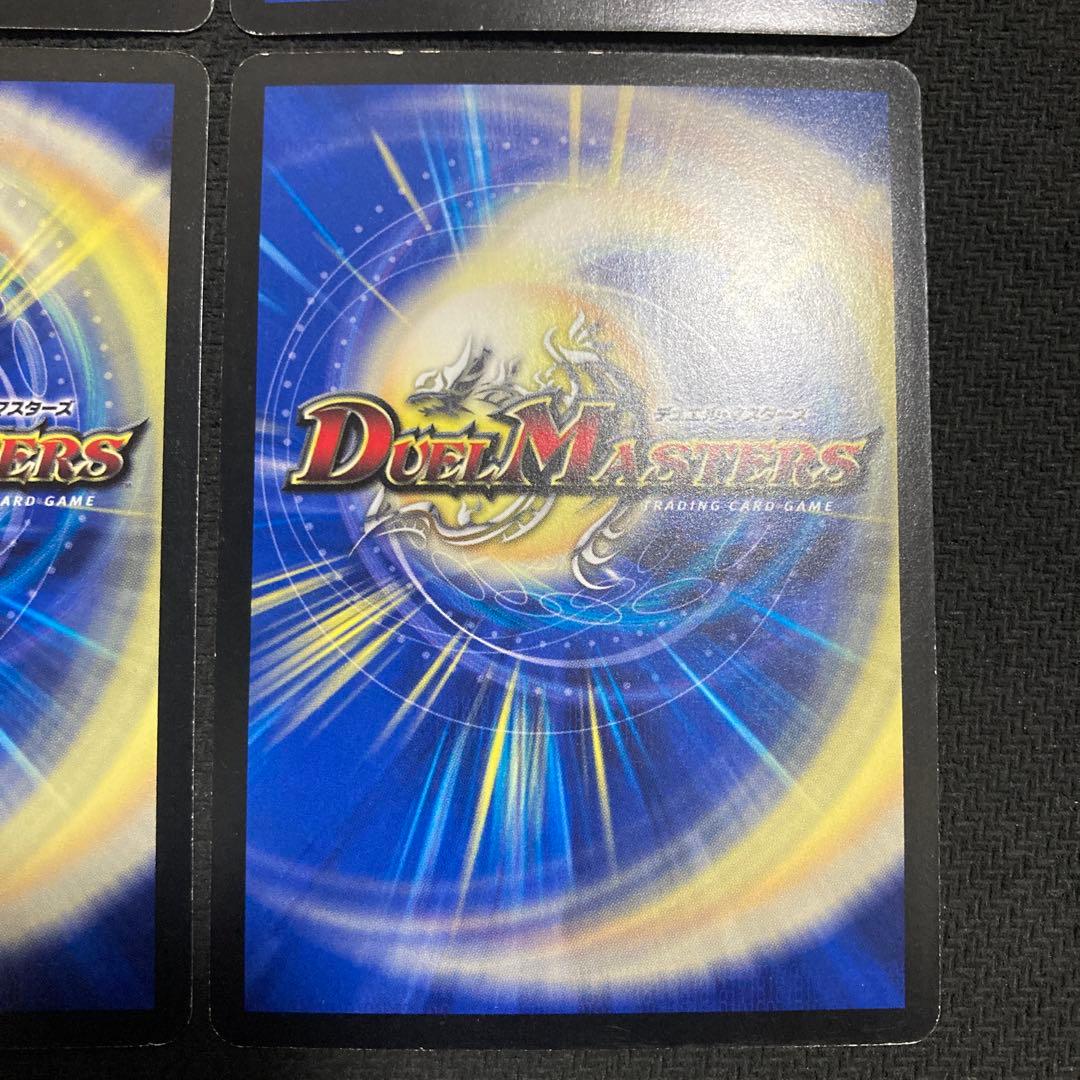 逆転王女プリン　デュエルロード優勝プロモ