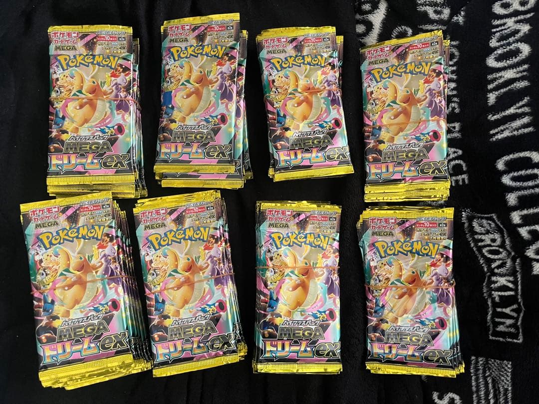 ポケモン メガドリーム 統一パック 8box分（80パック）