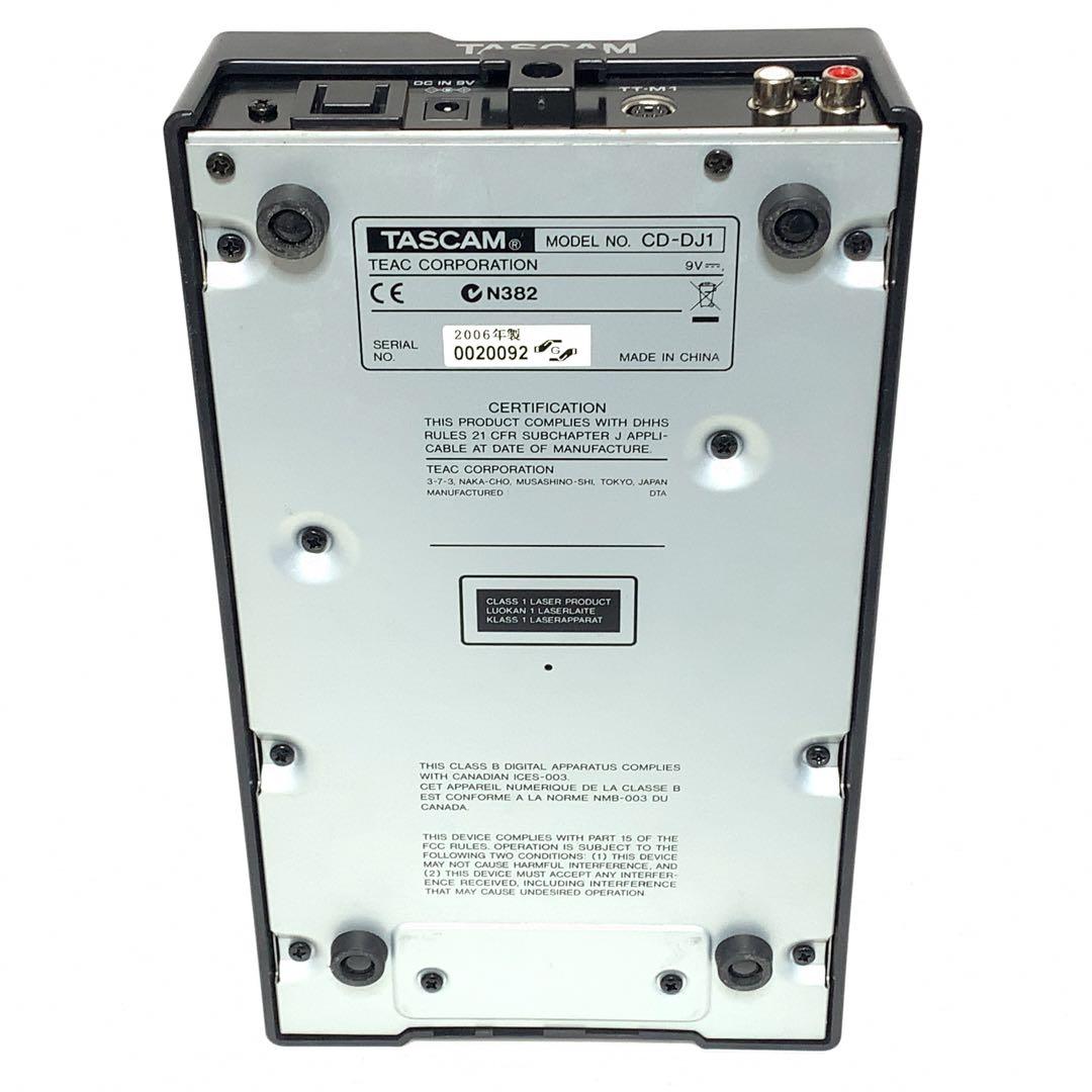 TASCAM CD-DJ1 タスカム