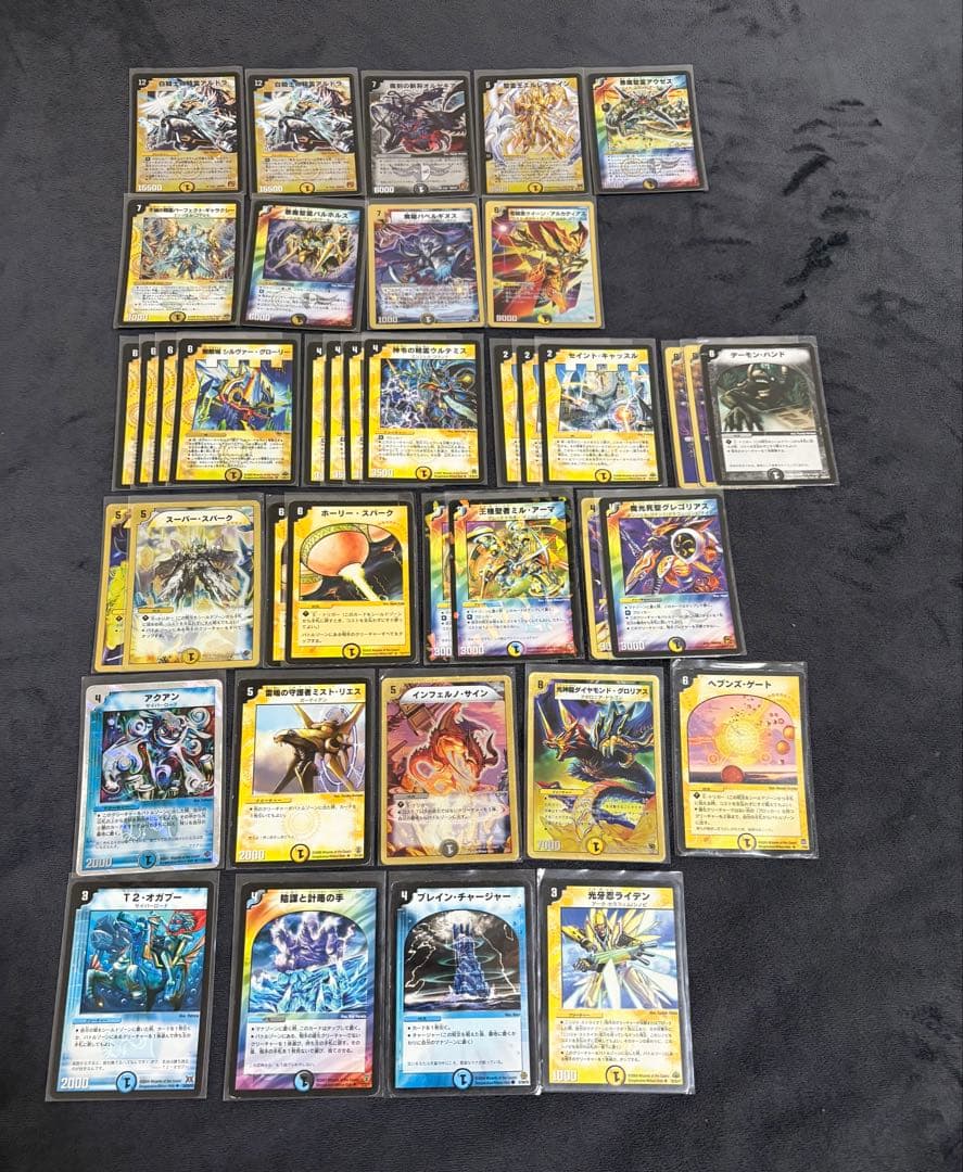 デュエルマスターズ（デュエマ）引退品　約1500枚セット　デッキ含む