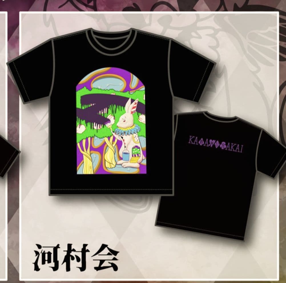 0.1の誤算　パーカー、Tシャツ、タオル、巾着バッグ☆セット。福袋、麻袋