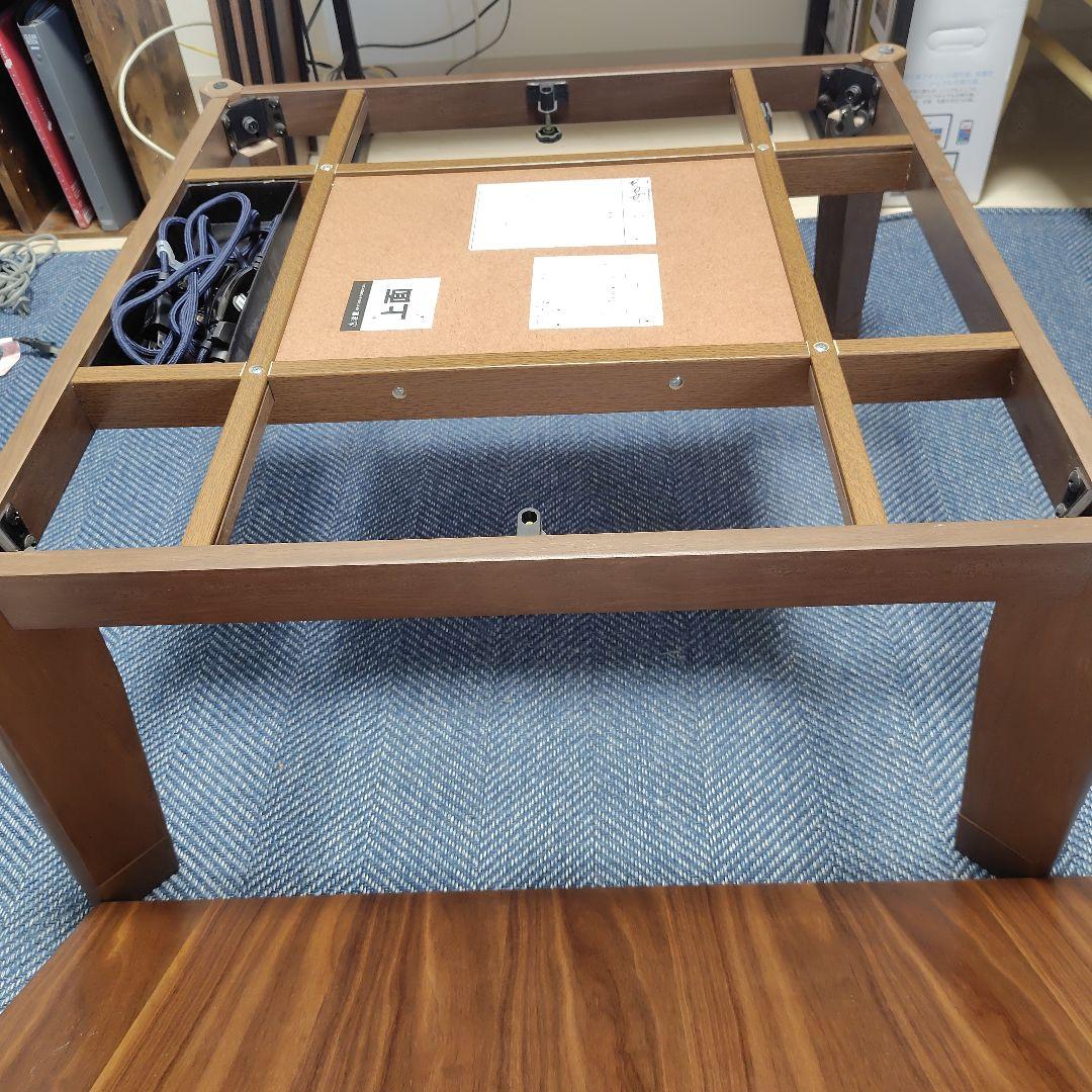 【ニトリ】木製ブラウン正方形こたつ