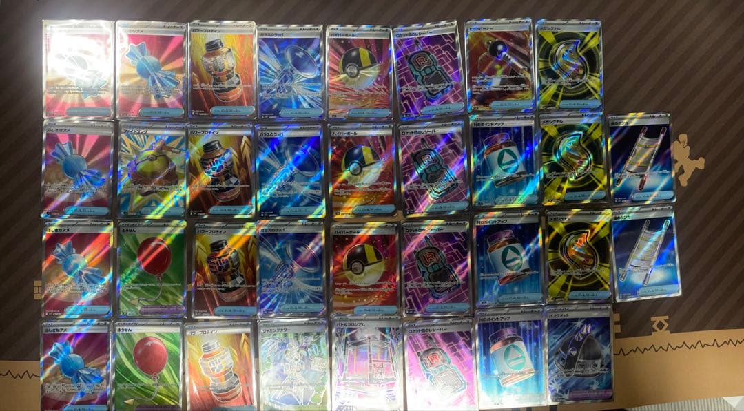 ポケモンカード　まとめ売り　100枚