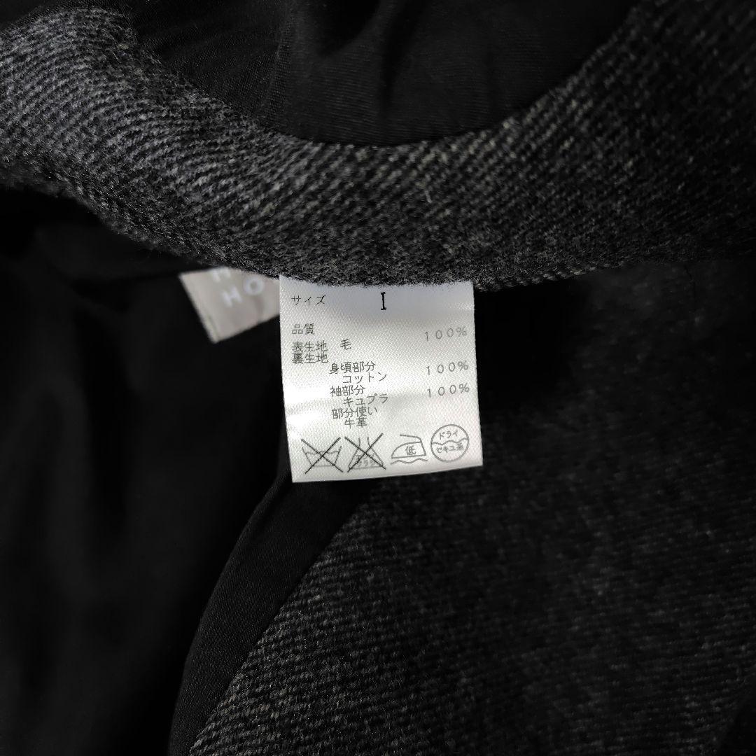 美品 マーガレットハウエル ベルテッド ダブル コート mhl 2way