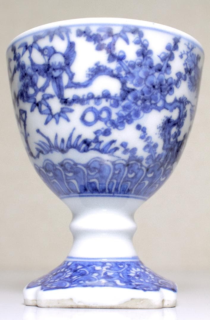 『鳳樹軒 文平 造』染付 四君子図 馬上杯