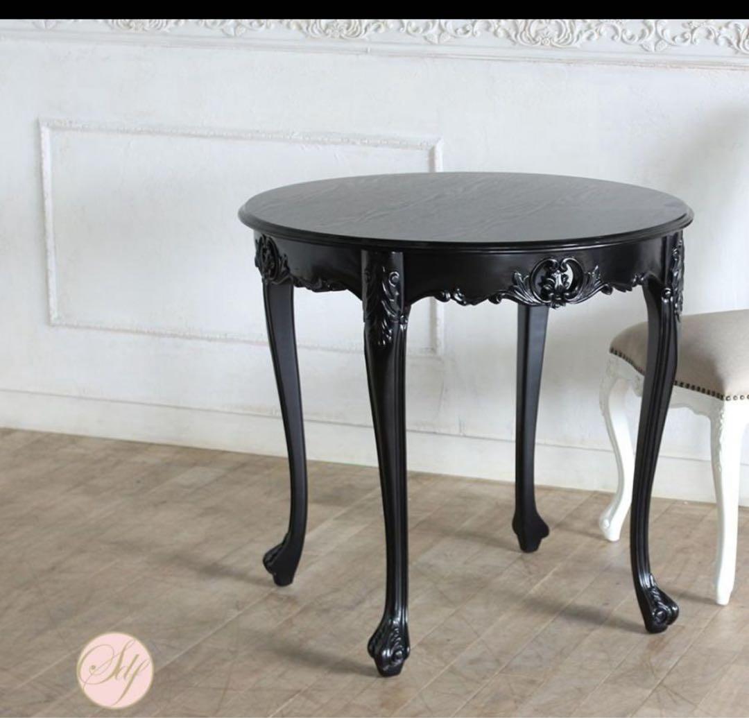 Symphony シンフォニー ロココ調 ラウンドテーブル　ヨーロピアン家具