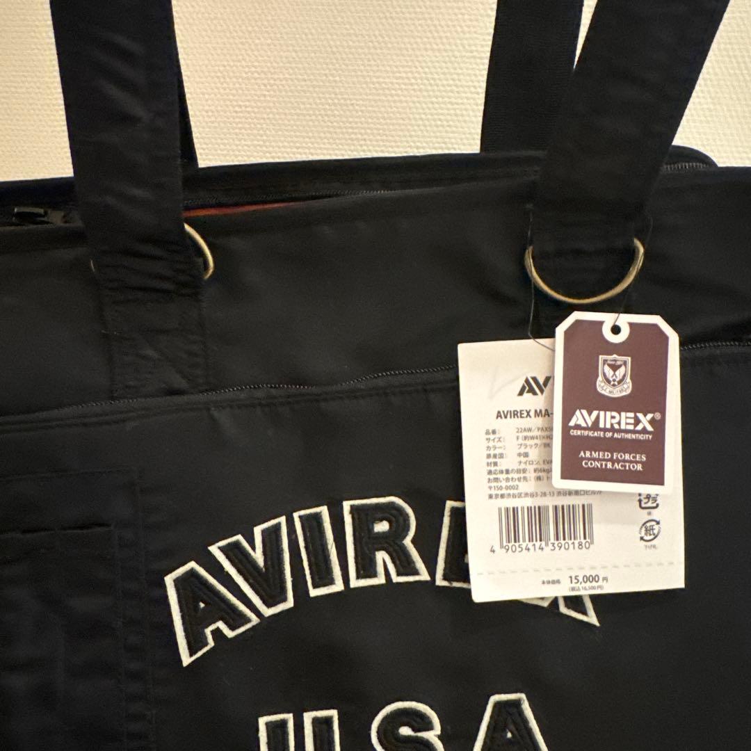 AVIREX MA-1 ロゴキャリートート　犬　猫