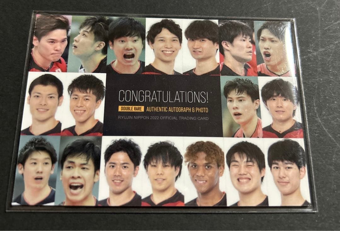 髙橋藍 選手 直筆サイン&生写真カード 龍神NIPPON 2022