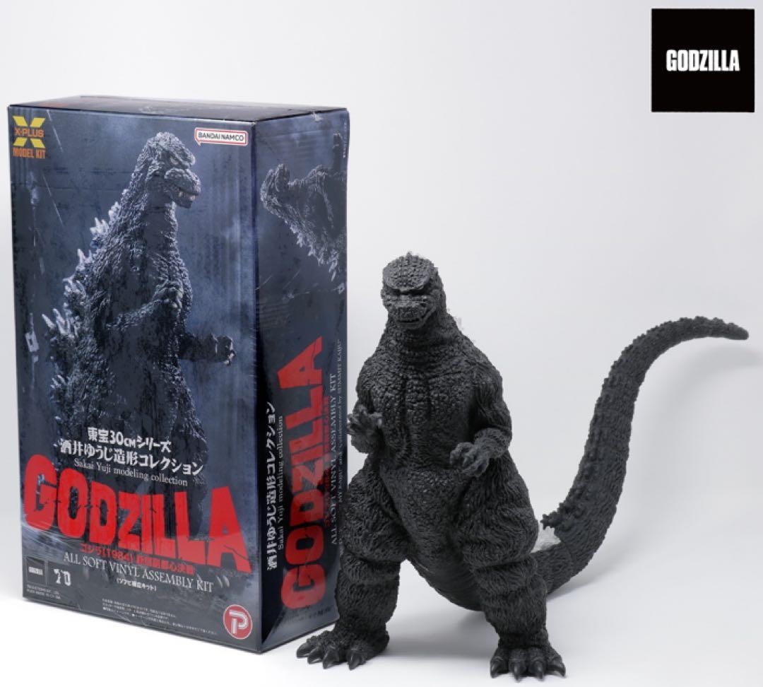 ★「酒井ゆうじ造形コレクションゴジラ(1984) 新宿副都心決戦」　ソフビキット