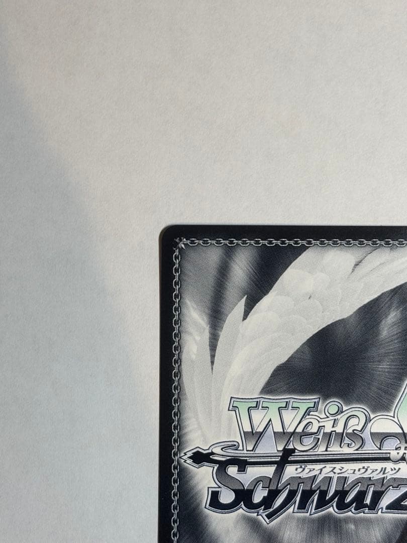 ヴァイスシュヴァルツ 気づけた想い 中野 五月 SSP